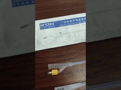 消耗品 消耗品 大人の尿排泄袋 2000ml