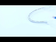 エンドトラクエールチューブ (口服用)