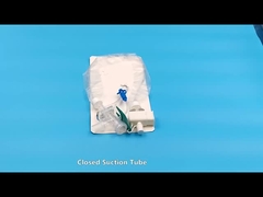 閉ざされた吸い込みシステム