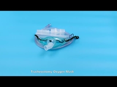 Tracheostomyのマスク