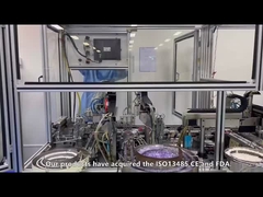 バルブ製品製造環境をチェック